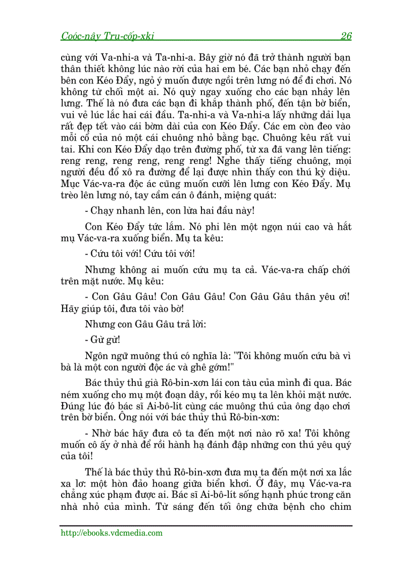 image for page Bác sĩ Ai Bô Lit Tru cop xki