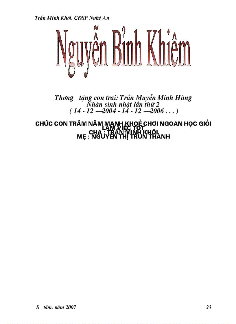 image for page Bạch Vân Gia Huấn Nguyễn Bỉnh Khiêm