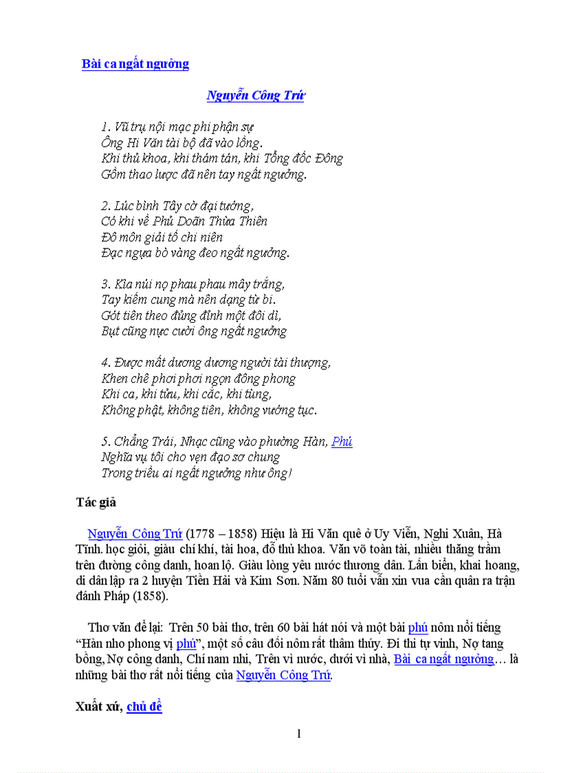 image for page Bài ca ngất ngưởng Nguyễn Công Trứ
