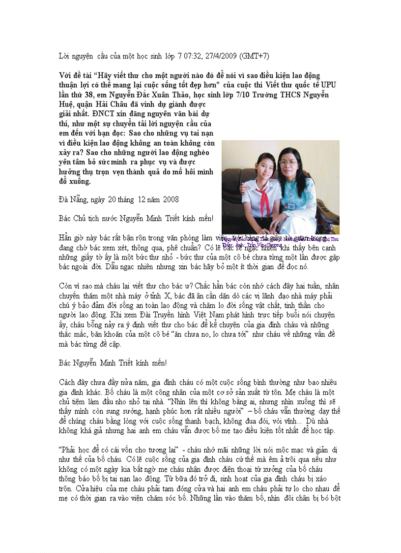 image for page Bài đạt giải nhất dự thi UPU 09