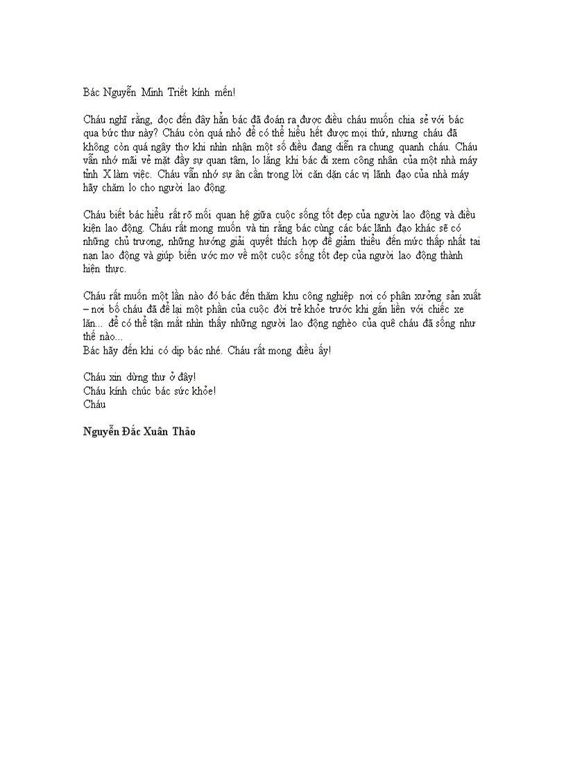 image for page Bài đạt giải nhất dự thi UPU 09