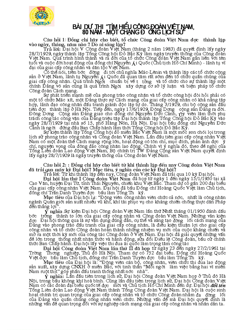 image for page Bai dự thi công đoàn