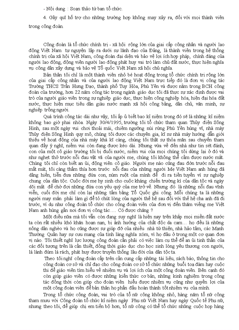 image for page Bai dự thi công đoàn