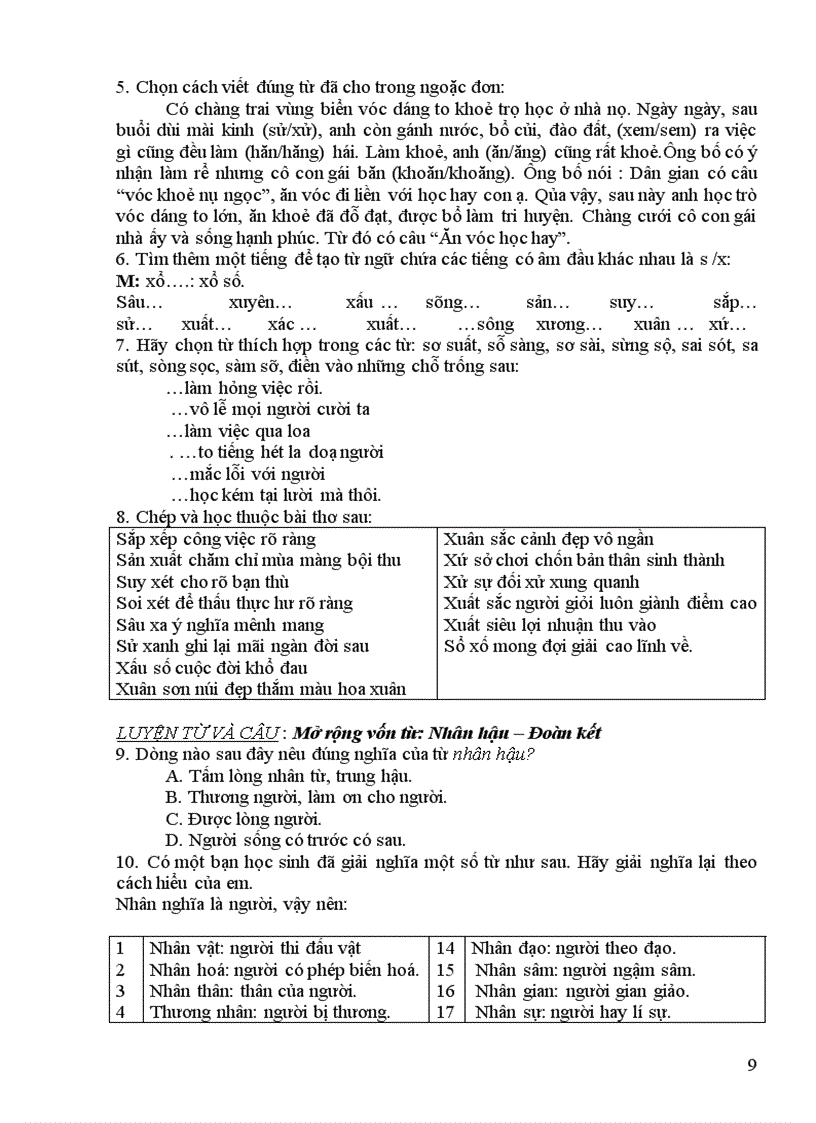 image for page Bài tập tv lớp 4
