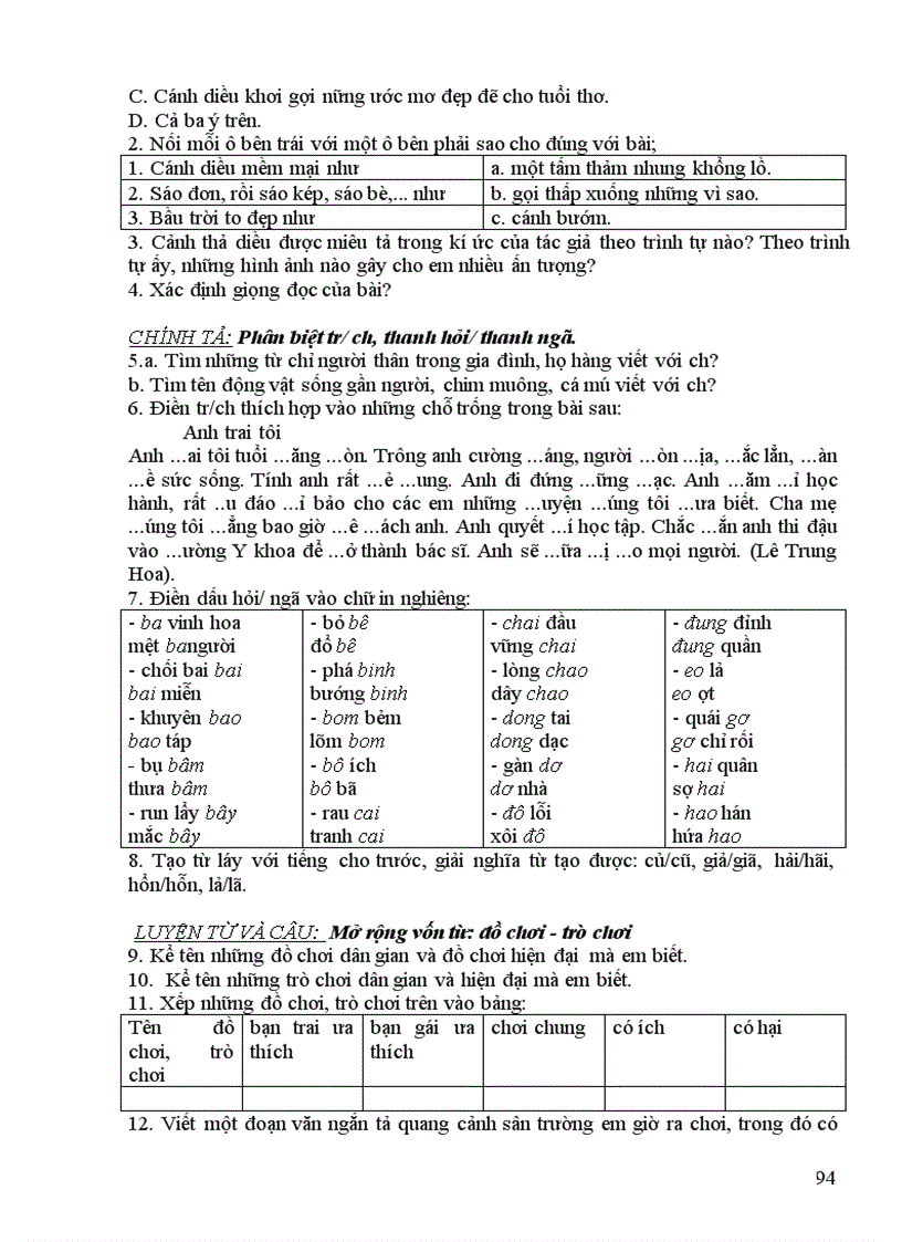 image for page Bài tập tv lớp 4