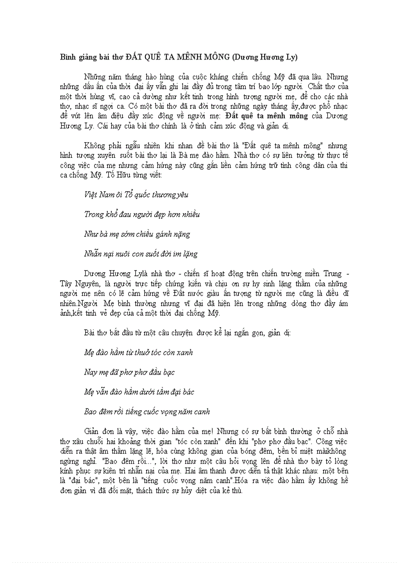 image for page Bài thơ Đất quê ta mênh mông