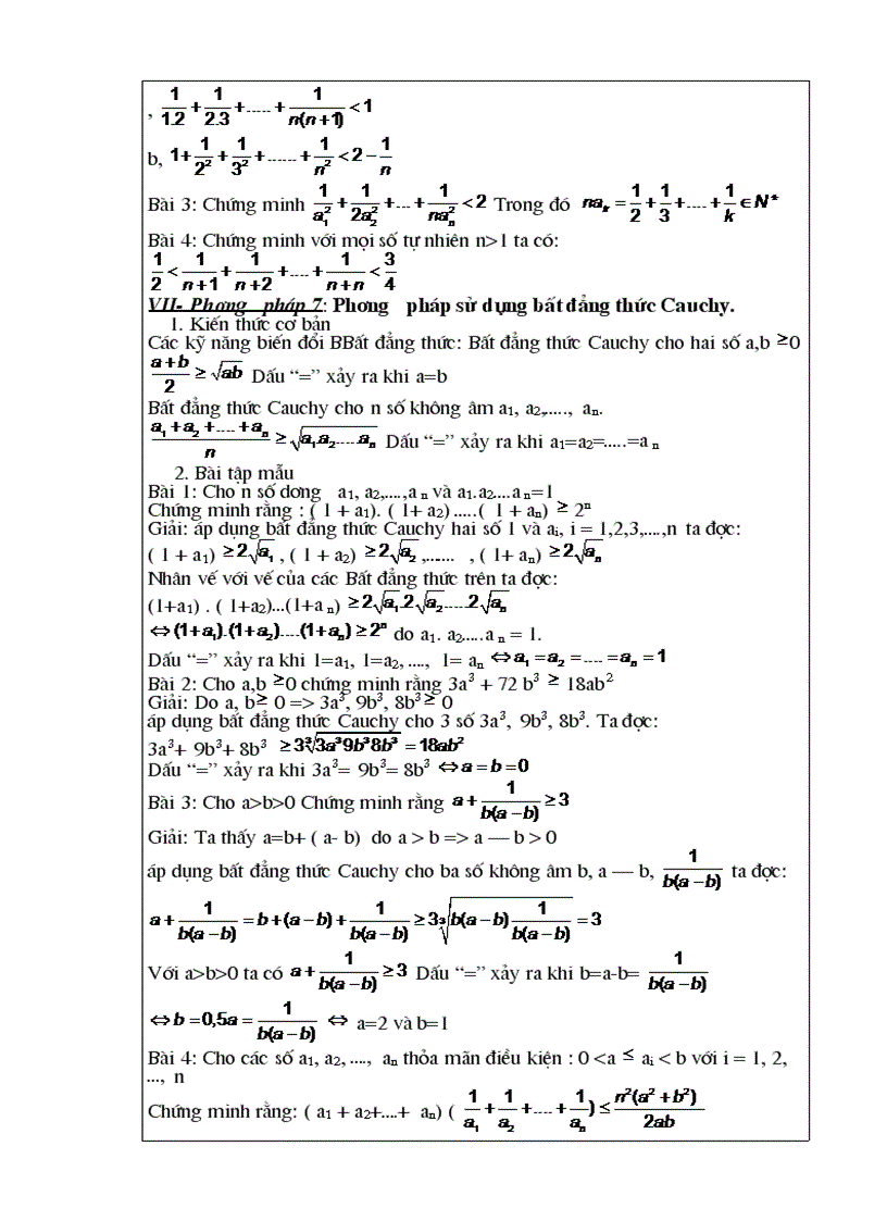 image for page Bai thu hoach