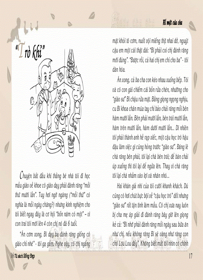 image for page Bí mật của cha