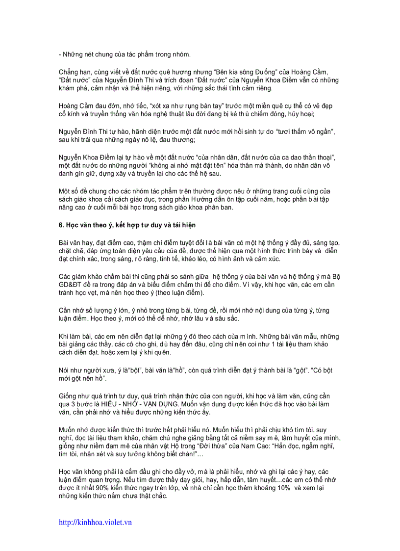 image for page Bí quyết thi môn Ngữ văn có hiệu quả