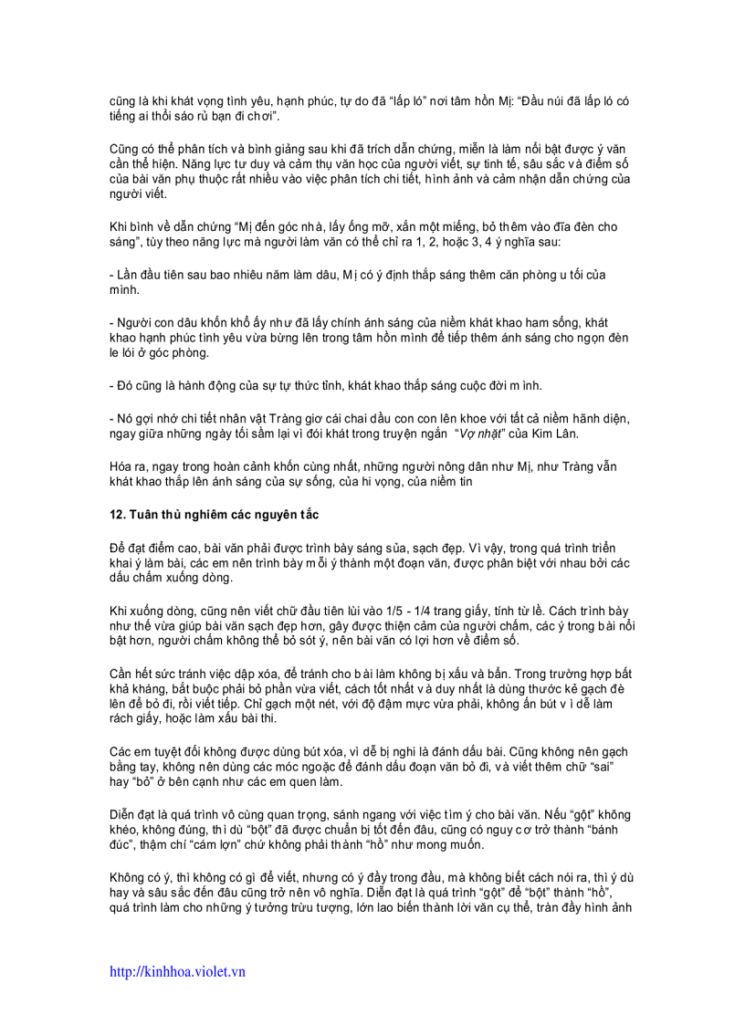 image for page Bí quyết thi môn Ngữ văn có hiệu quả