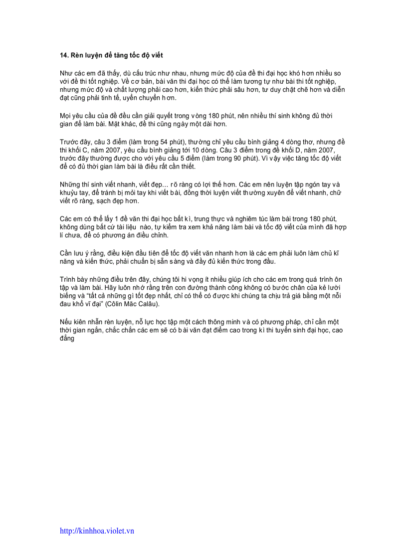 image for page Bí quyết thi môn Ngữ văn có hiệu quả