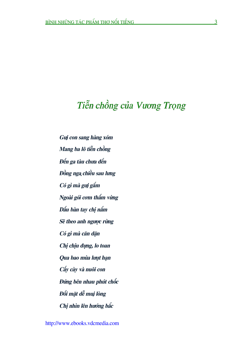 image for page Bình những vần thơ nổi tiếng