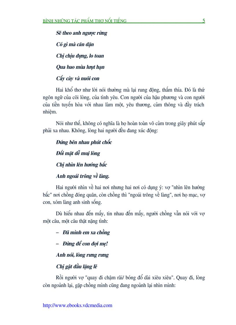 image for page Bình những vần thơ nổi tiếng