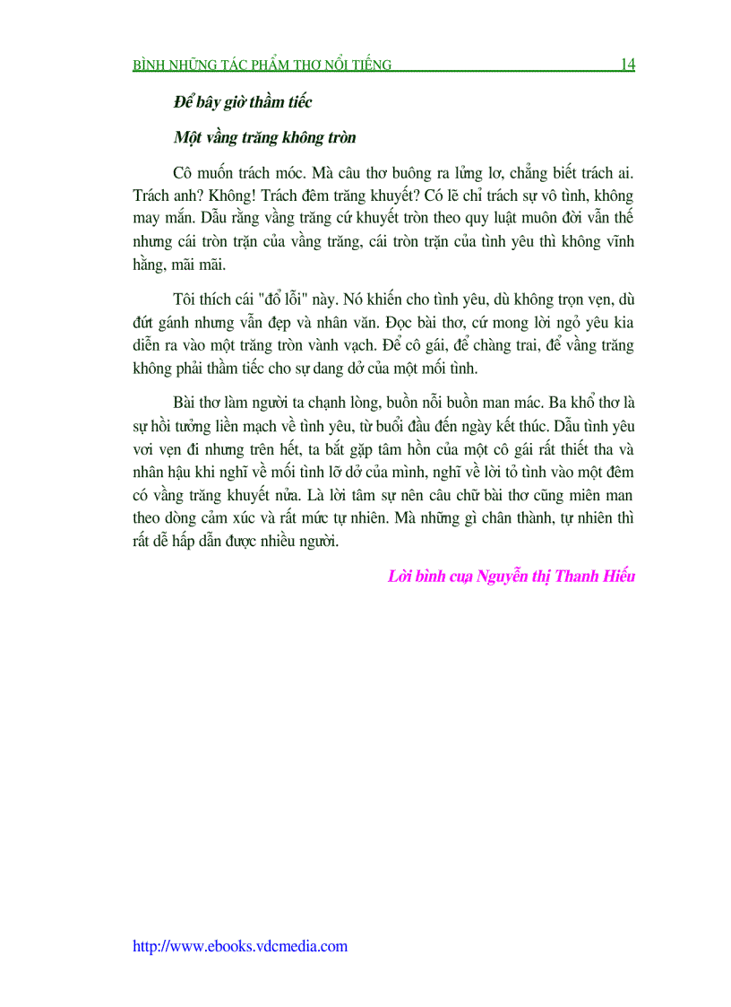 image for page Bình những vần thơ nổi tiếng