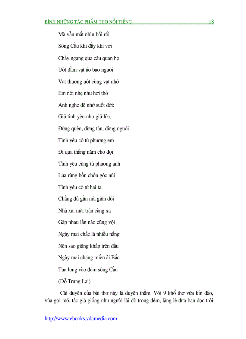 image for page Bình những vần thơ nổi tiếng