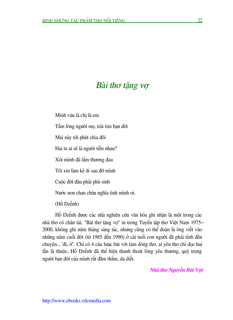 image for page Bình những vần thơ nổi tiếng