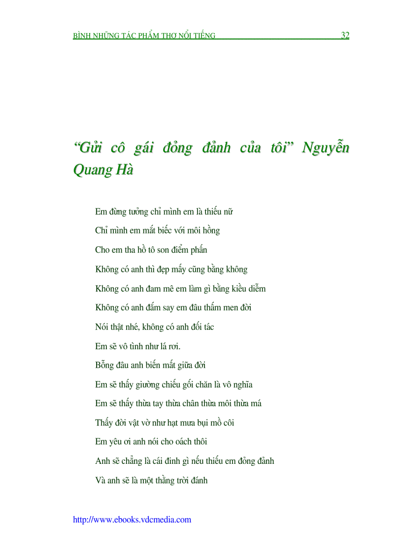 image for page Bình những vần thơ nổi tiếng