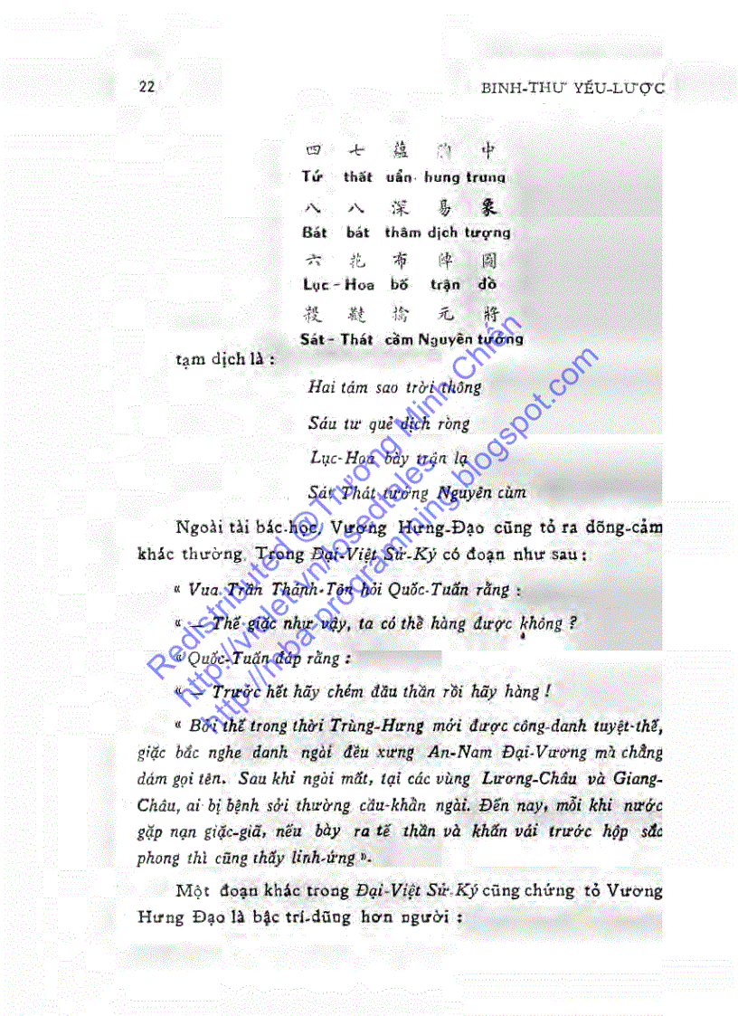 image for page Binh Thư Yếu Lược Hưng Đạo Vương Trần Quốc Tuấn