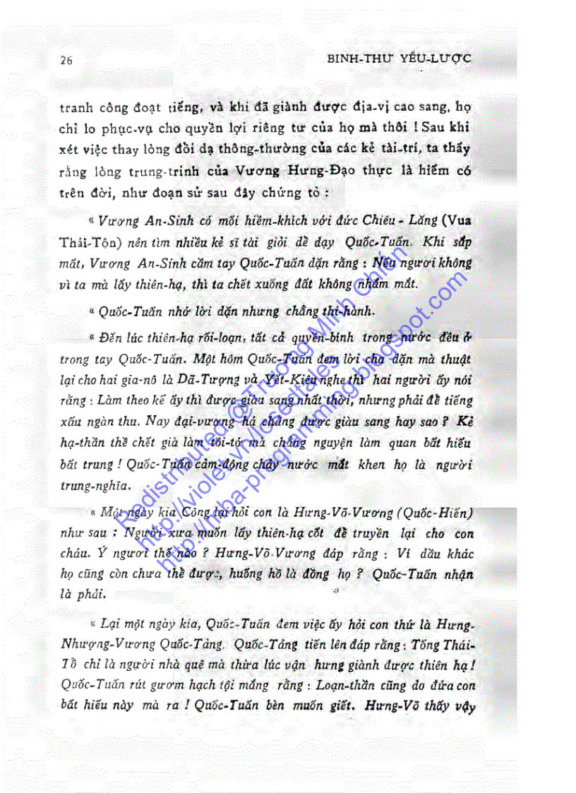 image for page Binh Thư Yếu Lược Hưng Đạo Vương Trần Quốc Tuấn