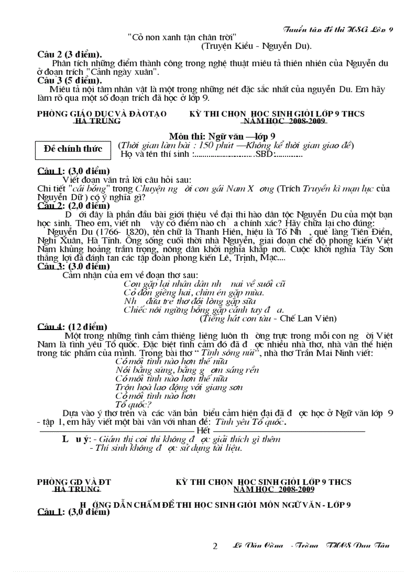 image for page Bộ đề thi HSG Ngữ Văn 9