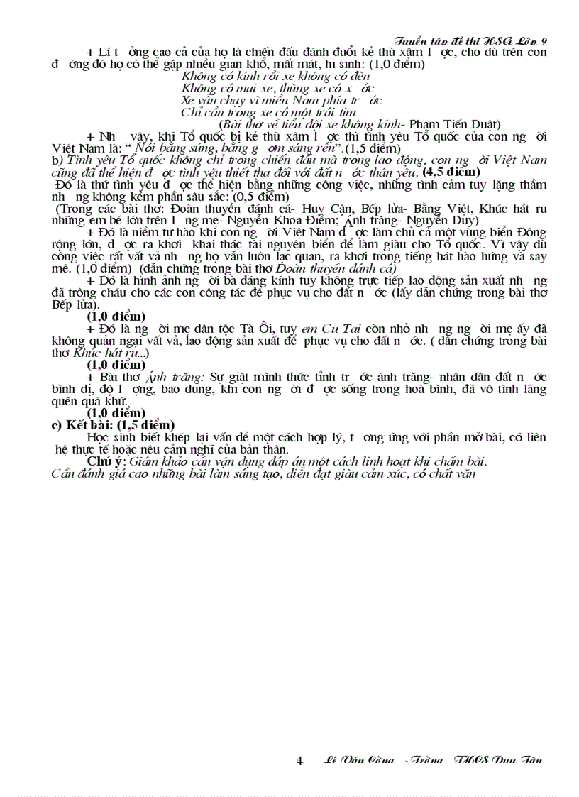 image for page Bộ đề thi HSG Ngữ Văn 9