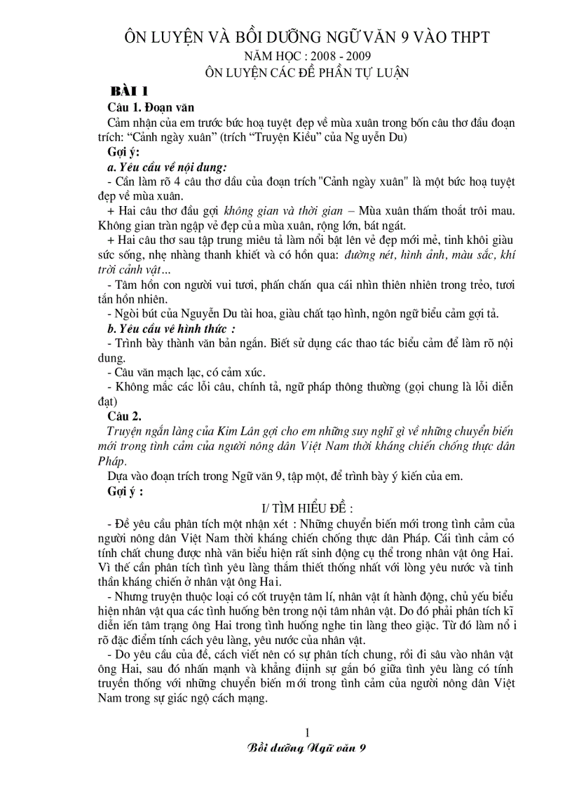 image for page Bồi dưỡng ngữ văn 9