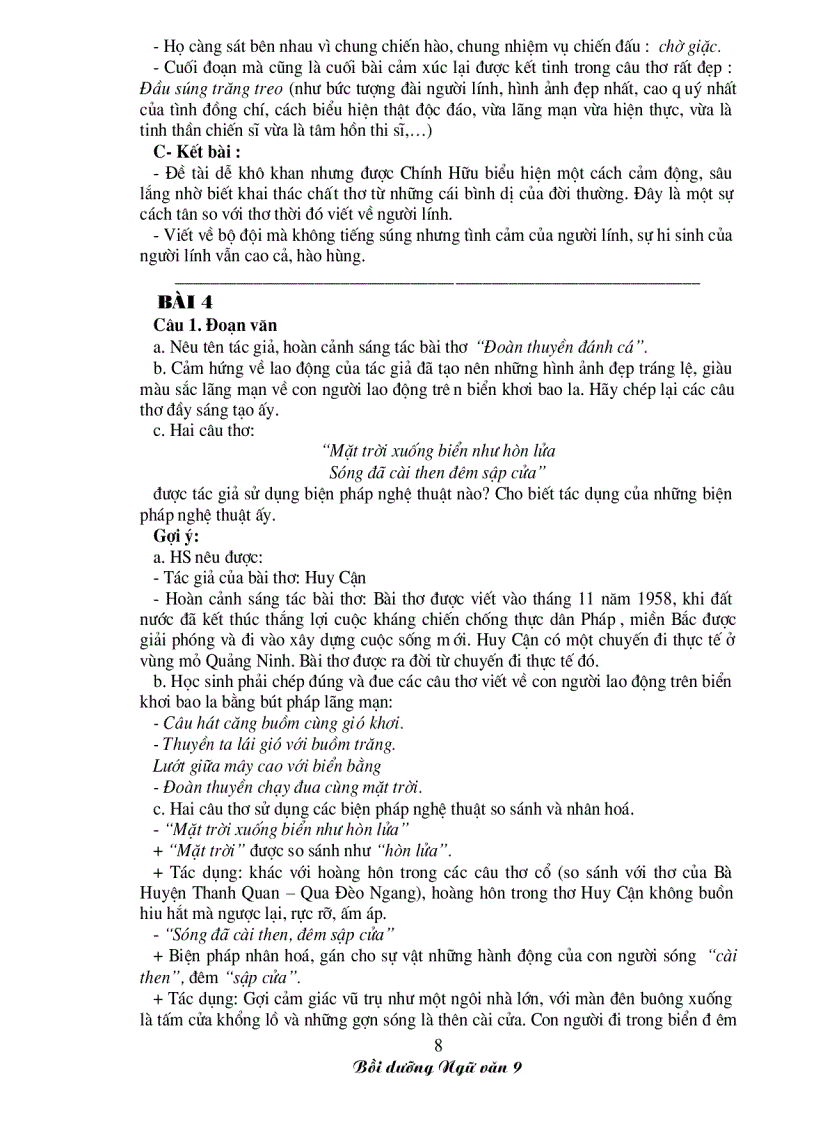 image for page Bồi dưỡng ngữ văn 9