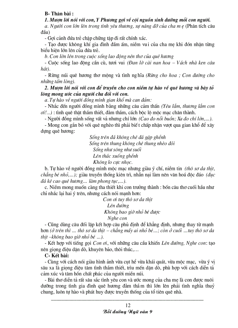 image for page Bồi dưỡng ngữ văn 9