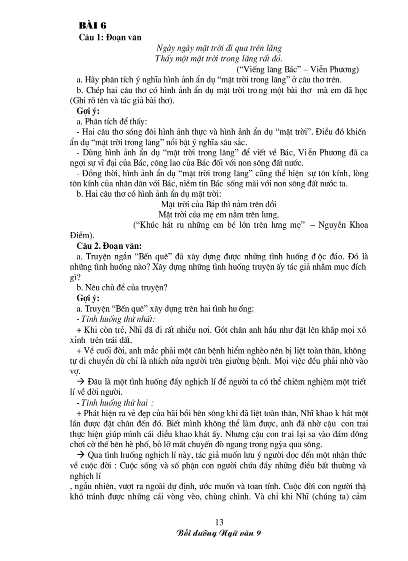 image for page Bồi dưỡng ngữ văn 9