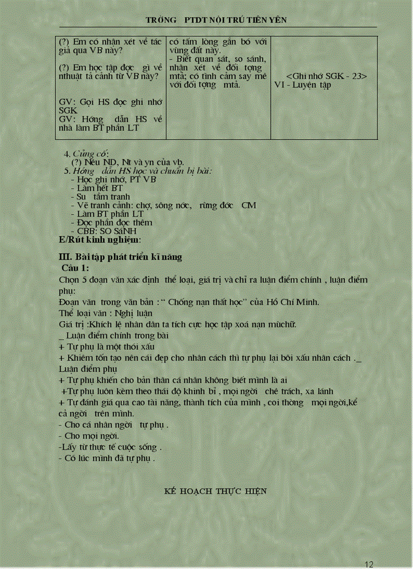 image for page Bồi dưỡng thường xuyên chu kì III