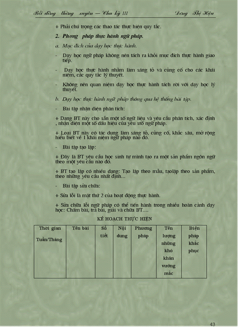 image for page Bồi dưỡng thường xuyên chu kì III