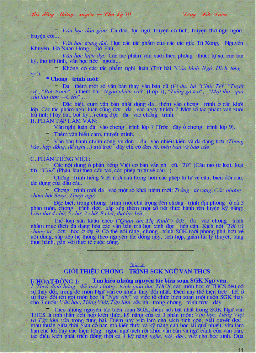 image for page Bồi dưỡng thường xuyên Chu kỳ III TRỌN BỘ Đủ