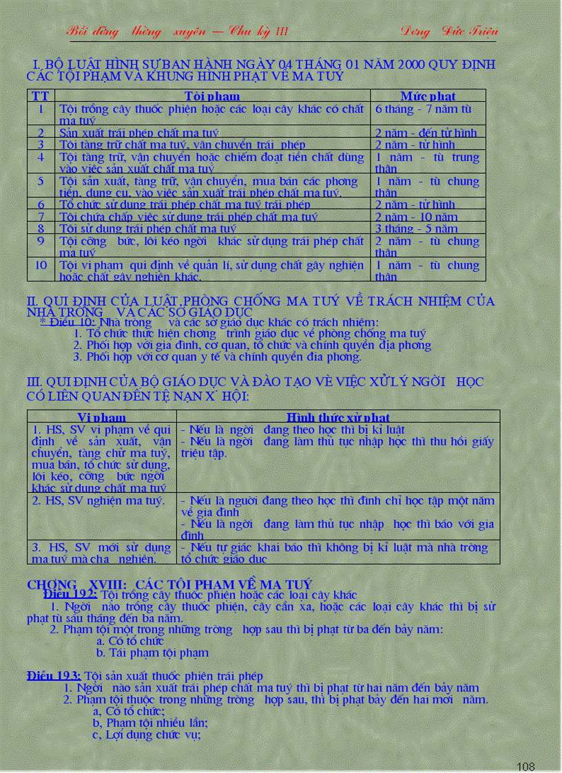 image for page Bồi dưỡng thường xuyên Chu kỳ III TRỌN BỘ Đủ