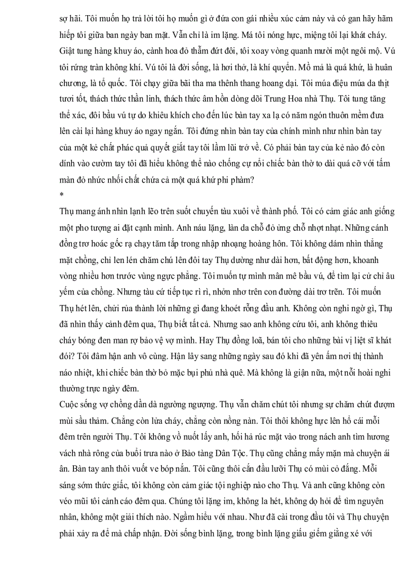 image for page Bóng đè