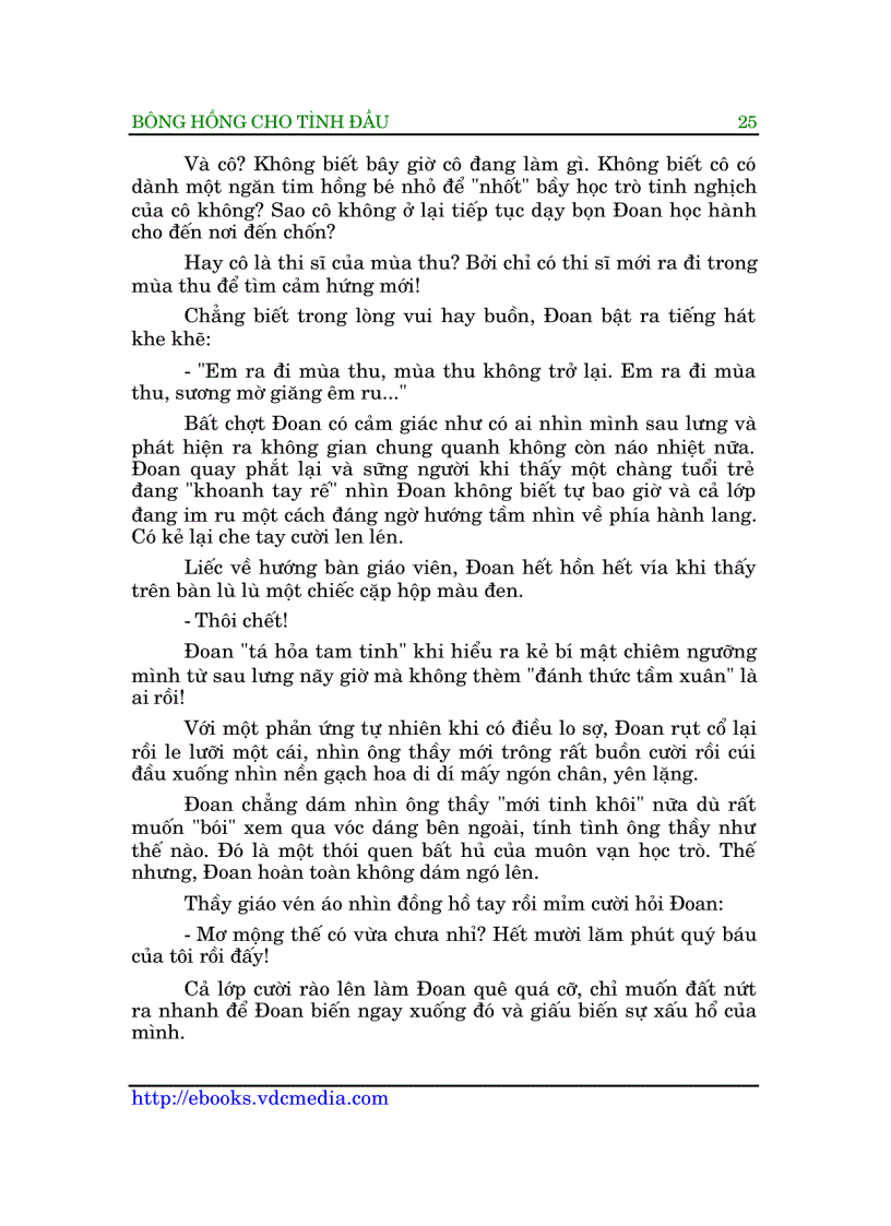 image for page Bông hồng cho tình đầu