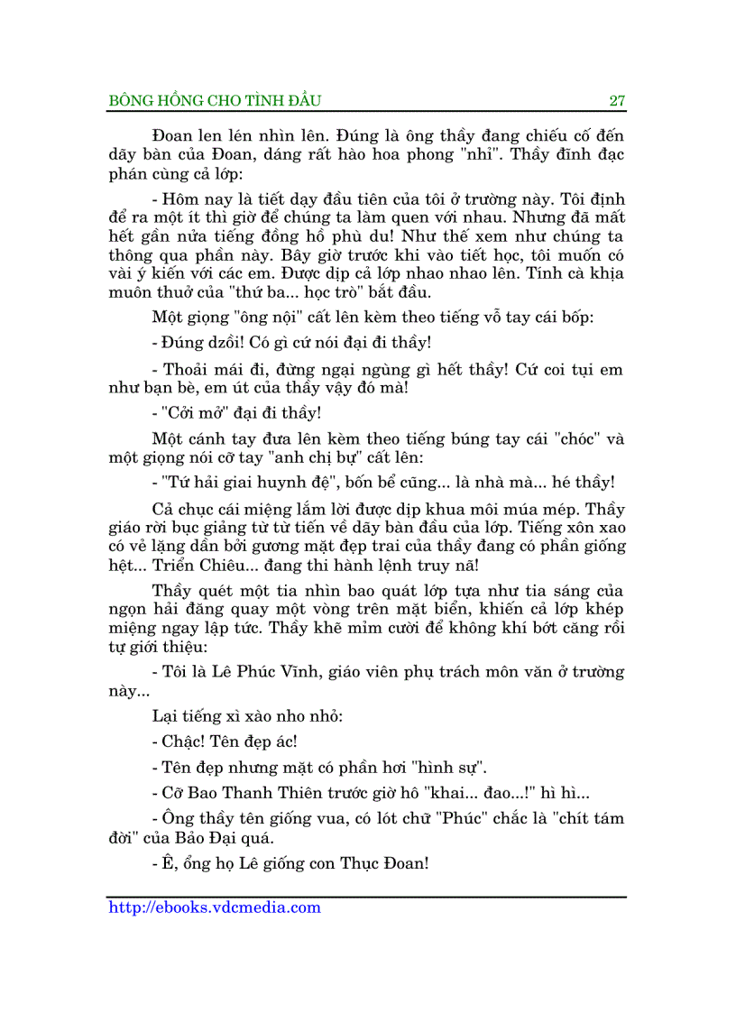 image for page Bông hồng cho tình đầu