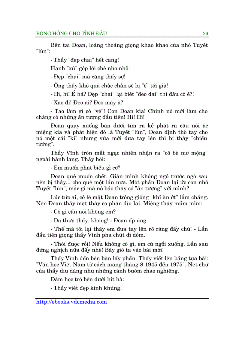 image for page Bông hồng cho tình đầu