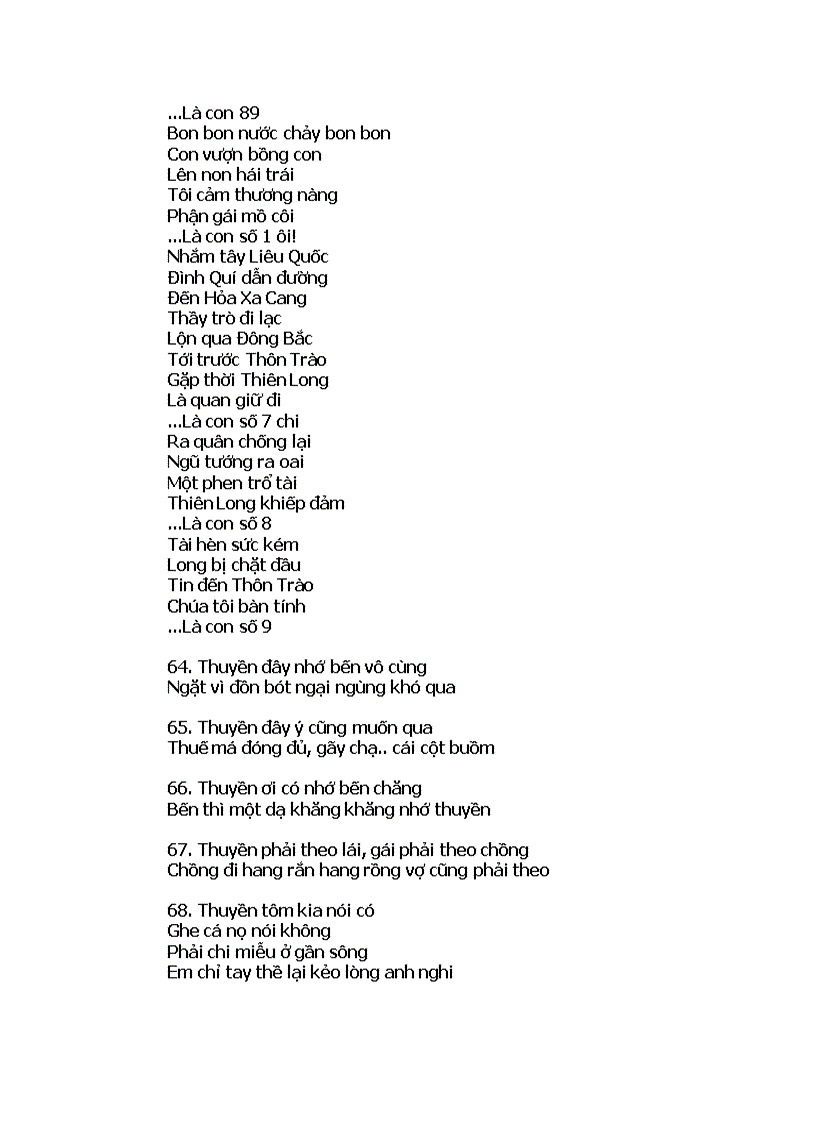 image for page Ca dao tục ngữ bắt đầu chữ T