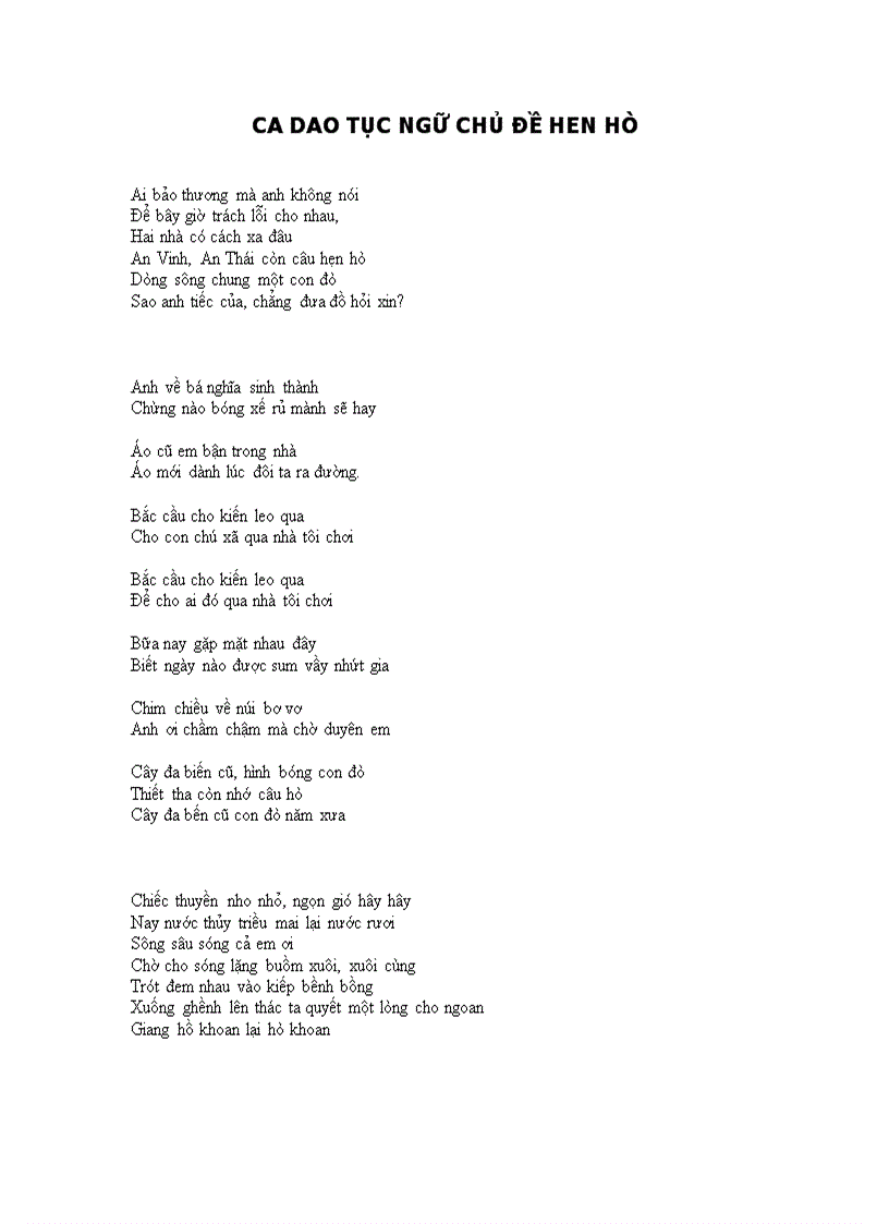 image for page Ca dao tục ngữ chủ đề hẹn hò