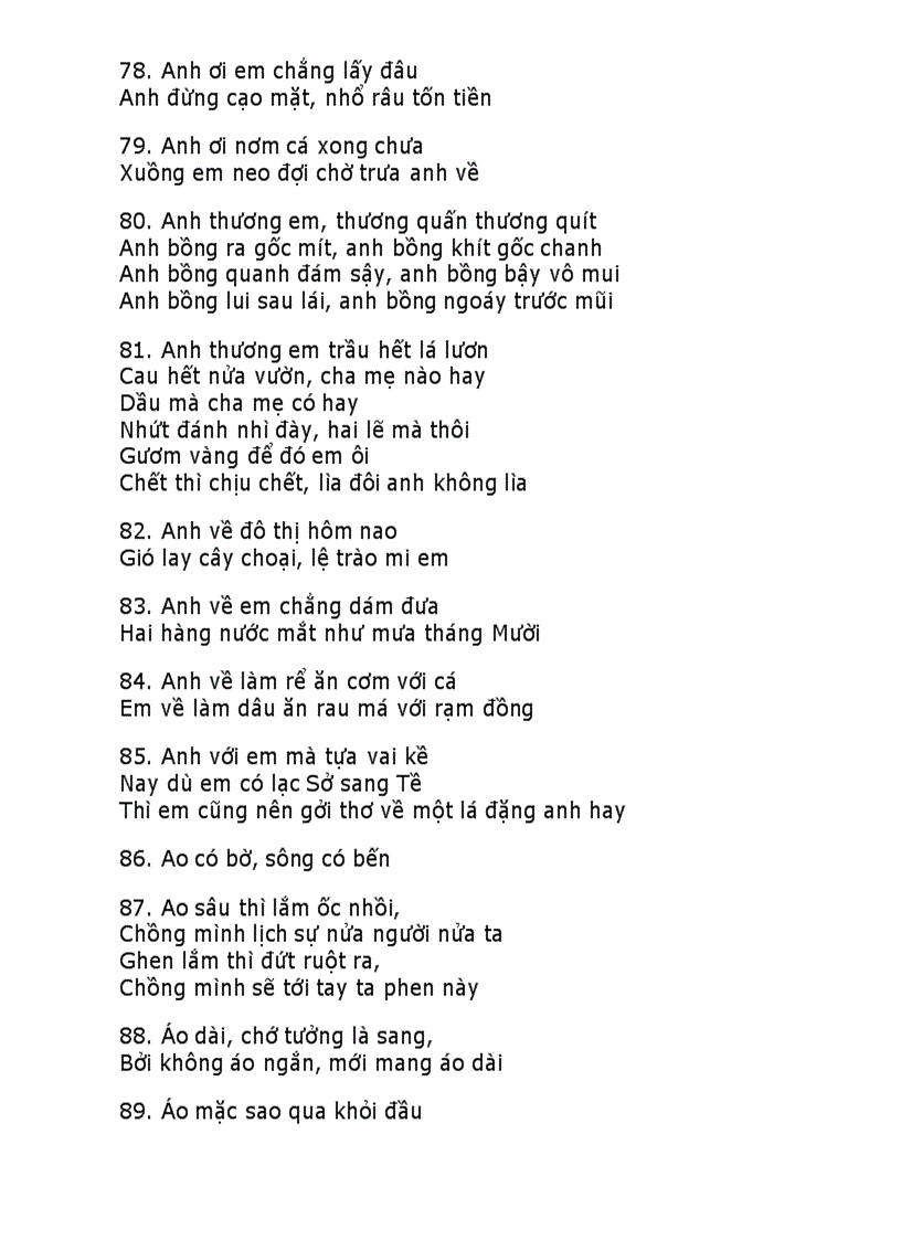 image for page Ca dao tục ngữ thành ngữ Việt Nam