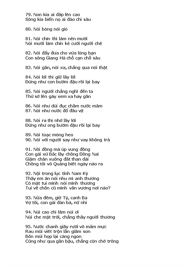 image for page Ca dao tục ngữ thành ngữ Việt Nam