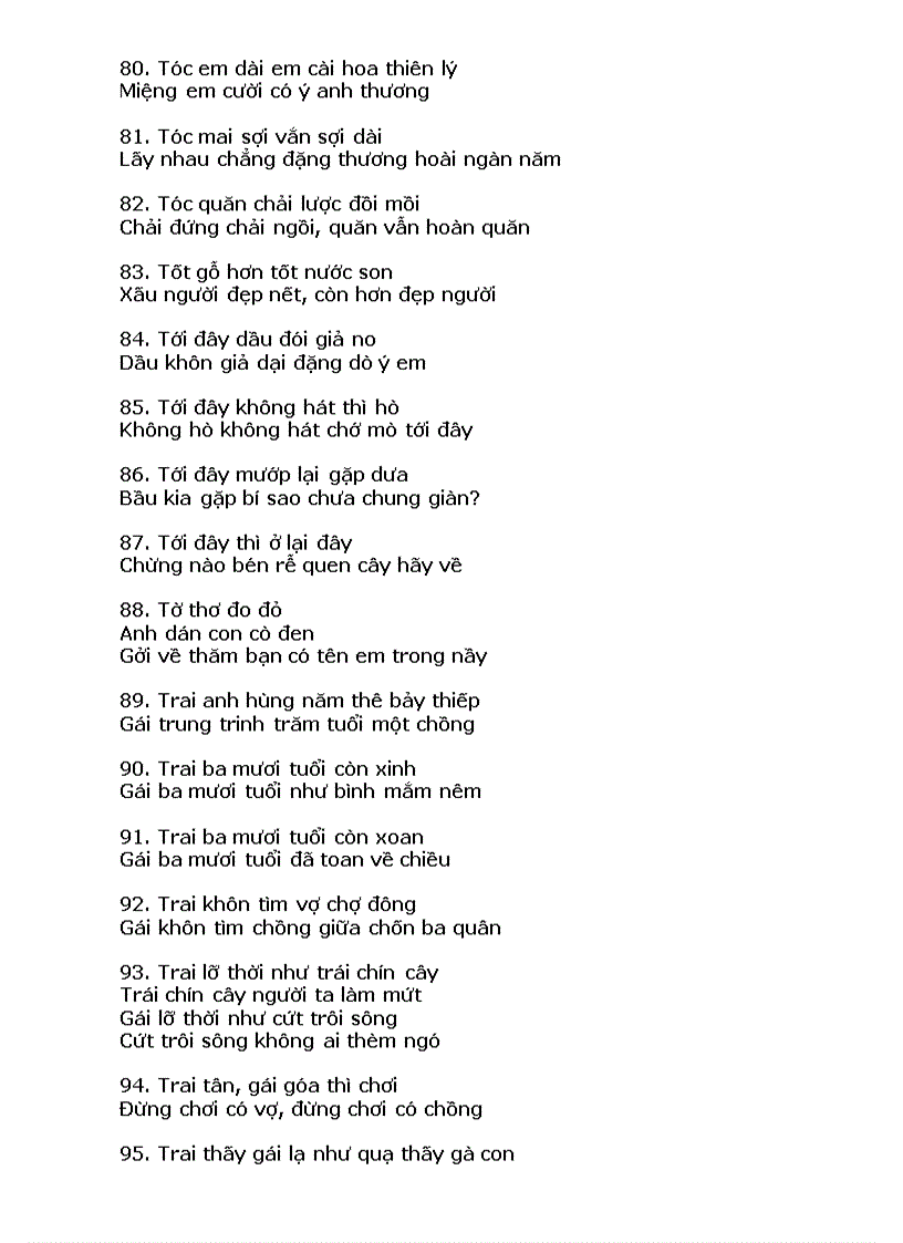 image for page Ca dao tục ngữ thành ngữ Việt Nam