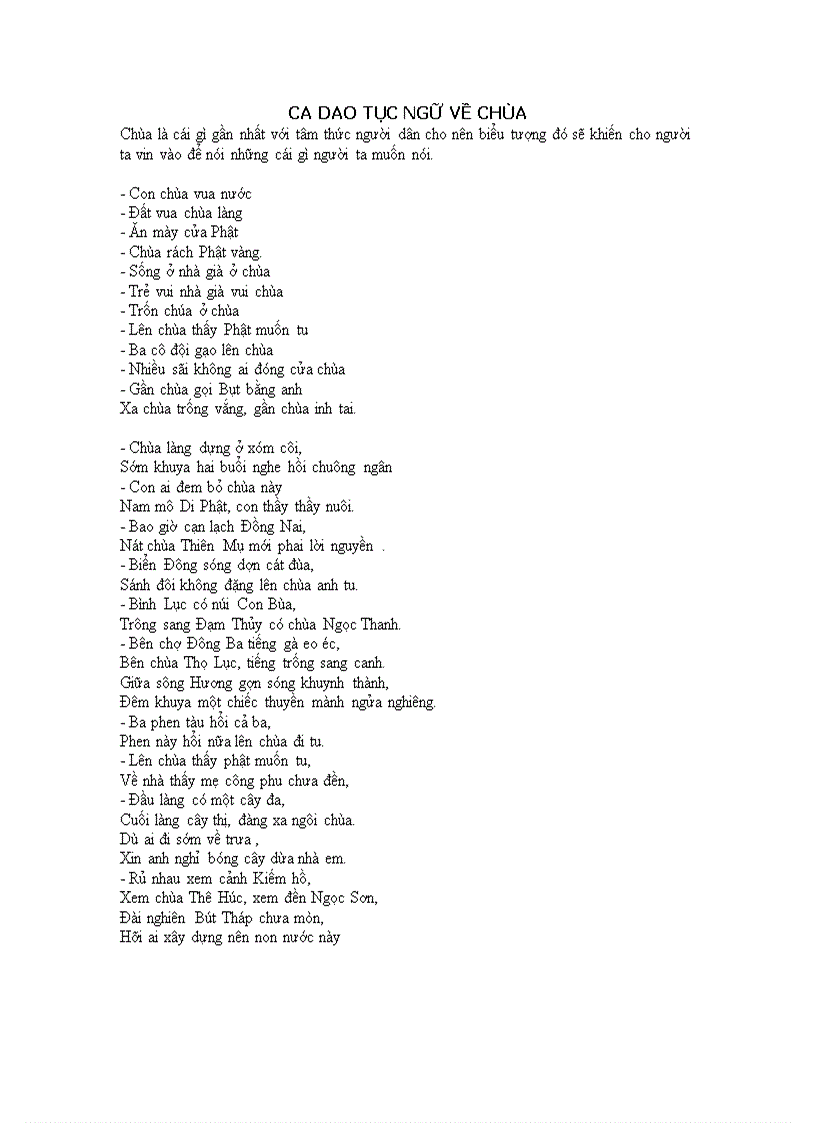 image for page Ca dao tục ngữ về chùa