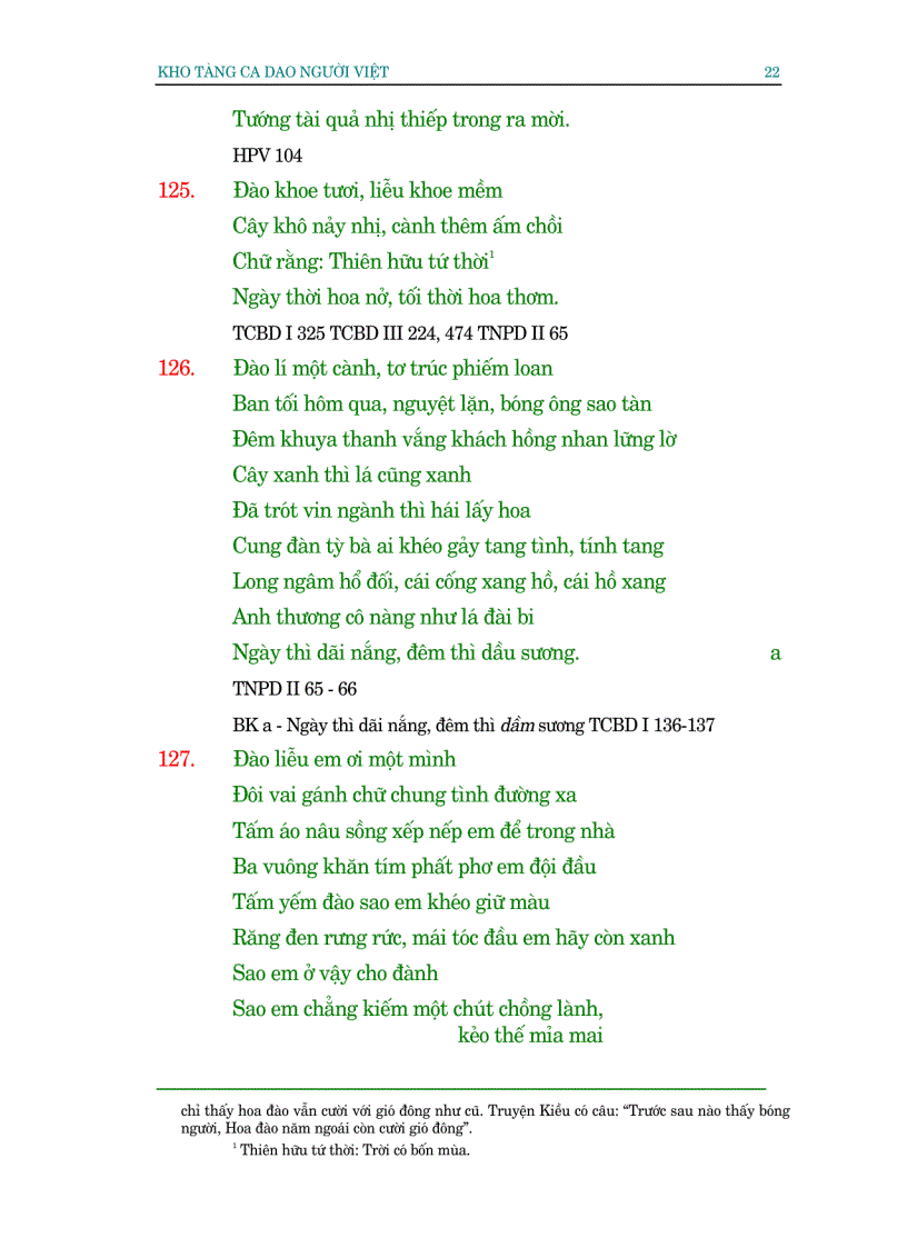 image for page Ca dao