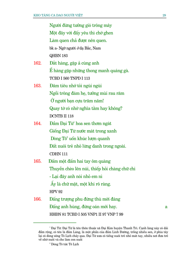 image for page Ca dao