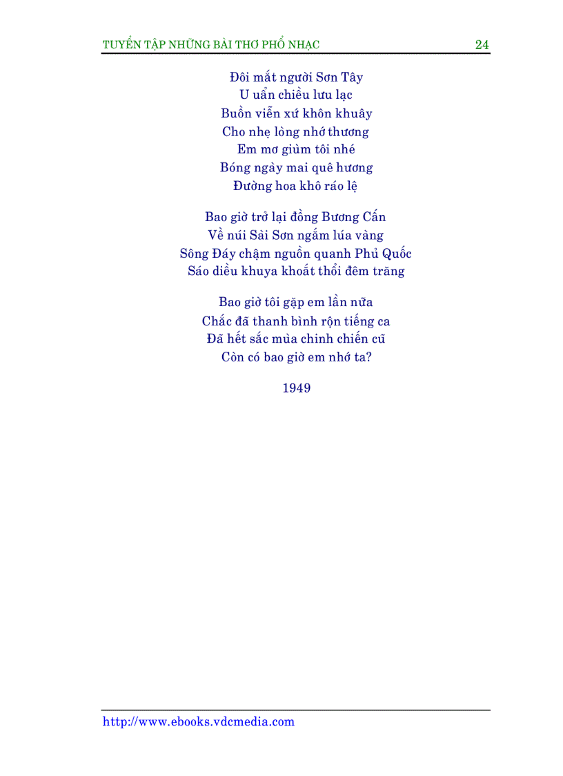 image for page Các bài thơ phổ nhạc