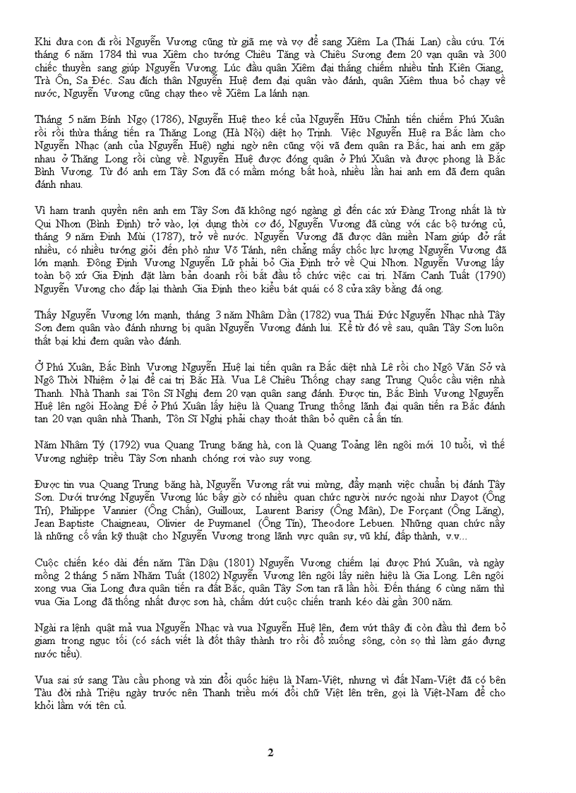 image for page Các vua đời nguyễn