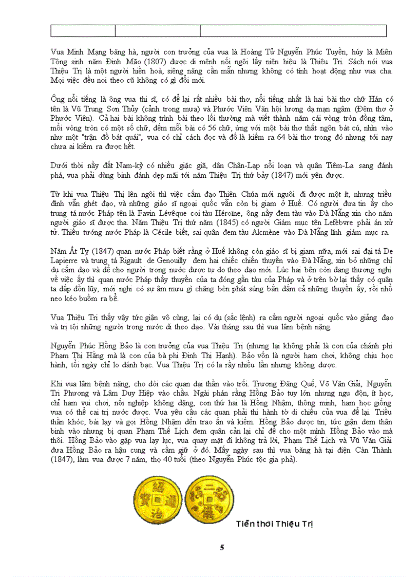 image for page Các vua đời nguyễn