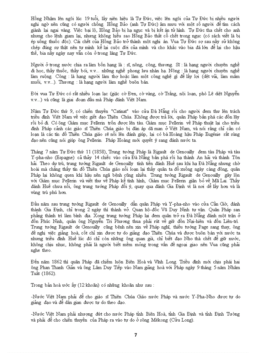 image for page Các vua đời nguyễn