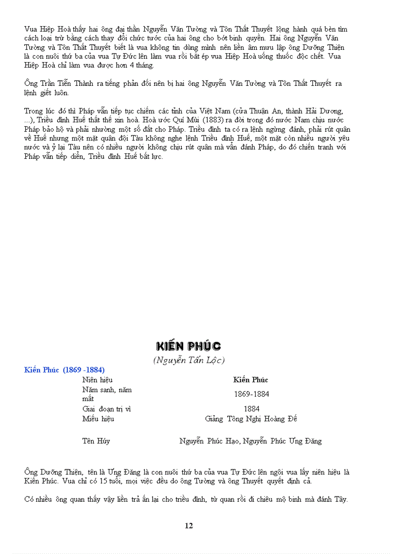 image for page Các vua đời nguyễn